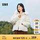 森馬（Semir）羽絨服女短款大毛領(lǐng)連帽甜美風外套2024冬新款防水防風寬松面包服 奶白10501 S