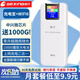 格行隨身wifi6官方正品充電寶WiFi6二合一車載無線網(wǎng)卡路由器三網(wǎng)通用移動(dòng)隨身wifi6非無限流量2025款 充電寶款【一萬毫安 超長(zhǎng)續(xù)航】永不限速-送流量