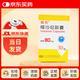 [纈克]纈沙坦膠囊 80mg*30粒 3盒裝