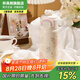 杯具熊七夕情人節(jié)禮物雙飲大容量陶瓷內膽保溫杯送禮物便攜吸管杯水杯 盛開雙飲保溫杯-山茶物語550ml