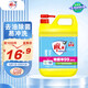雕牌 高效洗潔精2kg 除菌率99% 餐具/食品通用