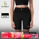 Flipbelt飛比特女士壓縮腰包短褲袋鼠褲3.0跑步比賽款吸濕排汗 經(jīng)典黑 M 