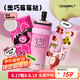 BABLOV保溫杯女士大容量 學(xué)生陶瓷覆膜內(nèi)膽茶水分離吸管水杯l七夕禮物