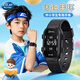 COJR青少年兒童電子手表男生初中小學(xué)生專(zhuān)用女孩防水鬧鐘夜光運動(dòng)手環(huán) 黑色【防水鬧鐘+3年續航】