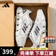 ADIDAS阿迪達(dá)斯男女鞋子2025夏季新款清風(fēng)系列休閑運(yùn)動(dòng)鞋透氣網(wǎng)面跑步鞋 JH9752礬土棕【熱賣爆款】 38
