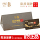 【禮券】陽(yáng)澄湖牌陽(yáng)澄湖大閘蟹普天同慶型 公蟹5.0兩/只母蟹4.0兩/只  5對(duì)10只 禮品卡