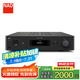 NAD英國NAD C368合并式HIFI音響功放 高保真發(fā)燒大功率放大器 黑色 NAD C368功放 黑色
