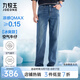 九牧王【冰爽 彈力 空氣循環(huán)】空氣牛仔褲透汽舒適男褲2025夏季薄款褲子 合體版+牛仔藍(lán)+TJ1EXB20513 32 碼175/80A(2.46)尺82cm
