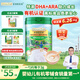 爺爺?shù)霓r(nóng)場嬰幼兒DHA+ARA有機(jī)原味高鐵大米粉225g 寶寶營養(yǎng)輔食維C米糊 6月+