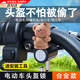 OIMG頭盔鎖電動(dòng)車(chē)頭盔鎖防盜鎖固定電瓶自行車(chē)安全帽鎖扣摩托車(chē)掛鉤鎖 哈羅熊款鑰匙頭盔鎖【送工具】