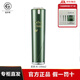 姬存希正品護(hù)膚品套裝蝸牛水乳原液洗面奶素顏霜保濕補(bǔ)水生日禮物女生 蝸牛原液柔膚水100ml