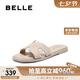 百麗一字拖女25夏新真皮可外穿拖鞋B2612BT5 米色（薄底款） 37