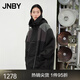 JNBY/江南布衣春秋風(fēng)衣女立領(lǐng)戶外夾克混紡拼接寬松外套5O9911200 001/本黑 S