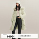 伊芙麗90白鴨絨淺綠色時(shí)尚連帽中長(cháng)款羽絨服外套女2024秋冬新款 淺綠 155/80A/S 80-112斤