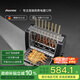法詩緹（Fastee）烤串機自動旋轉(zhuǎn)燒烤爐電烤爐燒烤架電燒烤爐家用無煙烤串爐烤肉機烤羊肉串機 FST-46A