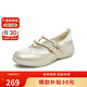他她Tata銀色休閑瑪麗珍鞋女鞋運(yùn)動(dòng)風(fēng)芭蕾鞋秋季CGA02CQ4 米色 36