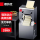 德瑪仕（DEMASHI） 壓面機(jī)商用壓面條機(jī)切面機(jī)搟面機(jī)壓皮機(jī)面皮機(jī)全自動(dòng)揉面機(jī)手搟面壓面機(jī)商用壓面機(jī)大型面條機(jī) 壓面量35KG/H丨無刀