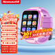 紐曼智能兒童手表Z3PRO粉色防水精準定位5G全網(wǎng)通音頻通話(huà)AI語(yǔ)音對話(huà)長(cháng)續航遠程管控禮物學(xué)生移動(dòng)支付