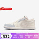 耐克女鞋Air Jordan 1 Low AJ1時尚舒適運(yùn)動鞋百搭低幫休閑板鞋籃球鞋 IH7323-100 38.5