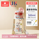 科巢ppsu材質(zhì)產(chǎn)婦孕婦帶吸管杯子大人刻度女水壺直飲上學(xué)專用兒童水杯 背帶兔-可拆背帶款-贈(zèng)清洗套裝 杯身可高溫水煮/蒸汽紫外線消毒