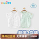 優(yōu)奇嬰兒衣服男女寶寶夏季薄款短袖半背衣初生新生兒上衣和尚服兩件裝