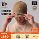 NEW ERA紐亦華MLB帽子男女棒球帽秋冬運動(dòng)LA軟頂920防曬帽遮陽(yáng)帽13793035