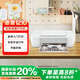 惠普（HP）DJ 1210 彩色噴墨入門(mén)級(jí)單功能打印機(jī)學(xué)生家用 作業(yè)打印