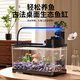 闊庭（KUOTING）新款古法魚(yú)缸一體缸自循環(huán)免換水懶人帶燈生態(tài)高清造景金魚(yú)缸黑色