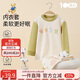 Classic Teddy兒童睡衣男童秋衣秋褲中小童衣服寶寶內衣套純棉2件裝 萌趣 130 