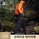 美津濃（MIZUNO）25年新款山系戶外傘兵褲三防科技面料男女運(yùn)動(dòng)褲 09/黑色 L (175)