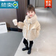 哈羅小黃鴨  HAL.DUCK女童皮草2023冬季新款女寶寶洋氣加厚派克服外套兒童兔毛棉衣冬裝 杏色 110 (身高100-110cm年齡4-5歲)