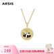 Arsis【公益聯(lián)名款】山水熊貓?zhí)詺鈱氻?xiàng)鏈女時(shí)尚百搭項(xiàng)鏈送女友禮物 熊貓?zhí)詺鈱氻?xiàng)鏈-金色