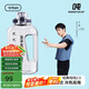 BOTTLED JOY噸噸桶大容量運(yùn)動(dòng)水杯tritan頓墩捅學(xué)生便攜噸噸杯子冰箱冷水壺