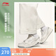 李寧月白3丨板鞋男鞋2025新款透氣減震回彈經(jīng)典休閑運(yùn)動(dòng)鞋AGCV077