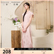 三彩大碼女裝2025夏季新款新中式立領(lǐng)連衣裙提花修身改良旗袍胖MM 淺粉花卉 M 160/88B