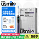usmile笑容加電動(dòng)牙刷F10PRO雙面屏數字牙刷智能適應齒面成人情侶款送男/女友新婚生日禮物520中秋節禮物 F10 PRO幻魅紫