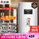 志高（CHIGO）開水器商用 智能電熱開水機(jī)全自動進(jìn)水不銹鋼燒水器開水爐熱水桶學(xué)校工廠工地飯店飲水機(jī)大容量 保溫款【40L/H】220V/3KW二級過濾