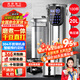 英聯(lián)瑞仕商用豆?jié){機(jī)大容量磨煮一體食堂早餐店用全自動(dòng)預(yù)約定時(shí)渣漿分離免過濾大型磨漿機(jī)磨豆磨漿機(jī)多功能 20升智能高濃度款丨定時(shí)保溫+304不銹鋼+送腳架