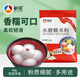新良水磨糯米粉2斤裝 烘焙原料 元宵湯圓粉 糯米糕年糕冰皮月餅原料