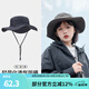 駱駝（CAMEL）【baby同款】漁夫帽夏薄款大頭圍防曬遮陽(yáng)太陽(yáng)帽子大帽檐遮臉帽 【UPF50+輕量防曬】深灰，2115-1 均碼