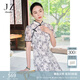 玖姿·安娜蔻新中式風(fēng)優(yōu)雅釘珠蕾絲印花旗袍連衣裙女2024夏款 花米白 M