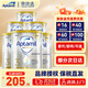 愛他美Aptamil澳洲愛他美白金裝嬰幼兒奶粉900g 3段 * 6罐