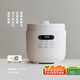 olayks立時(shí) 電壓力鍋 高壓鍋 圓滿高壓電飯鍋家用快煮預(yù)約壓力鍋5L適用4-6人雙內(nèi)膽 OLK-501DC