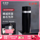 乾唐軒【七夕禮物】活瓷金石保溫杯不銹鋼陶瓷內(nèi)膽水杯咖啡杯高顏值禮物 無光黑-黑色字片330ml