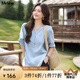 MsShe【亞麻棉】大碼女裝2025新款夏裝胖mm寬松純色V領(lǐng)七分袖襯衫 冰河藍(lán)色現(xiàn)貨 3XL