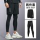 步銳特（BURUITE）速干緊身褲男透氣打底高彈訓練褲夏季健身瑜伽籃球壓縮跑步運動(dòng)褲