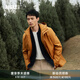 AIGLE艾高秋冬款防風(fēng)上衣防雨透汽戶外休閑時(shí)尚舒適棉服外套男士 香料黃 AX671 L