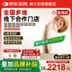 峰力（PHONAK）老年人無線隱形耳背式助聽器新桑巴30升級8通道大功率|中重度聽損