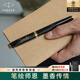 派克（PARKER） 高端鋼筆成人禮盒商務(wù)定制刻字男女生日禮物禮品文具簽字墨水筆禮贈輕奢禮紀念品畢業(yè)開(kāi)學(xué)禮物 IM純黑麗雅金夾墨水筆+大墨水禮盒