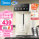 美的（Midea）小魔方電熱水瓶 316L不銹鋼電水瓶 5L大容量家用燒水壺 保溫飲水機恒溫電水壺 0塑料水路 5L 【一體無縫內(nèi)膽】30Wpro